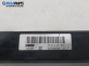Панел бутони за BMW X3 Series E83 (01.2004 - 12.2011)