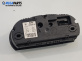 Километраж за BMW X3 Series E83 (01.2004 - 12.2011) 2.0 d, 150 к.с.