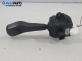 Лостче за чистачки за BMW X3 Series E83 (01.2004 - 12.2011), № 01 2040 20