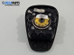 Airbag за Opel Meriva B Minivan (06.2010 - 03.2017), позиция: предна