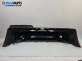 Предна броня за Land Rover Range Rover Sport I (02.2005 - 03.2013), позиция: предна