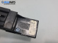 Бутон ел. стъкло  за Land Rover Range Rover Sport I (02.2005 - 03.2013)