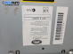 CD плеър за Land Rover Range Rover Sport I (02.2005 - 03.2013)