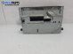 CD плеър за Land Rover Range Rover Sport I (02.2005 - 03.2013)