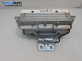 Airbag за Land Rover Range Rover Sport I (02.2005 - 03.2013), позиция: предна