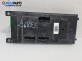 Бушонно табло за Land Rover Range Rover Sport I (02.2005 - 03.2013) 2.7 D 4x4, 190 к.с., № 519051718