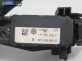 Потенциометър газ  за Volkswagen Caddy III (03.2004 - 05.2015) 1.4, 75 к.с.