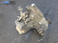 Ръчна скоростна кутия за Volkswagen Touran Minivan I (02.2003 - 05.2010) 1.4 TSI EcoFuel, 150 к.с.
