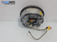 Airbag за Audi A8 Sedan 4E (10.2002 - 07.2010), позиция: предна