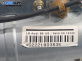 Airbag за Audi A4 Avant B6 (04.2001 - 12.2004), позиция: предна