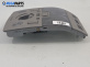 Плафон за Audi A4 Avant B6 (04.2001 - 12.2004)
