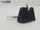 Машинка централно заключване за Audi A4 Avant B6 (04.2001 - 12.2004), позиция: задна