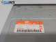 DVD / GPS за Land Rover Range Rover III SUV (03.2002 - 08.2012), № 462100-8882