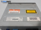 DVD / GPS за Land Rover Range Rover III SUV (03.2002 - 08.2012), № 462100-8882