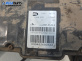 Механизъм паркинг спирачка за Land Rover Range Rover III SUV (03.2002 - 08.2012)
