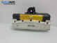 Airbag за Fiat Punto Grande Punto (06.2005 - 07.2012), позиция: предна