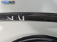 Уплътнение за врата за Fiat Fiorino Pick-Up / Van (01.2007 - ...), позиция: предна, лява