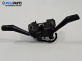 Лостчета светлини и чистачки за Fiat Fiorino Pick-Up / Van (01.2007 - ...), № 2842 5156