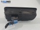 Панел бутони за Fiat Fiorino Pick-Up / Van (01.2007 - ...)