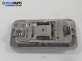 Плафон за Fiat Fiorino Pick-Up / Van (01.2007 - ...)