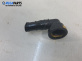 Конзола антифриз за Peugeot 407 Sedan (02.2004 - 12.2011) 2.2 16V, 163 к.с.