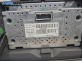 Дисплей навигация за Renault Laguna II Grandtour (03.2001 - 12.2007) 2.0 16V, 170 к.с., № 8200326981