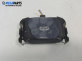 Сензор за дъжд за Renault Laguna II Grandtour (03.2001 - 12.2007) 2.0 16V, 170 к.с., № 8200063060