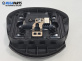 Airbag за Renault Laguna II Grandtour (03.2001 - 12.2007), позиция: предна
