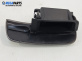 Пепелник за Renault Laguna II Hatchback (03.2001 - 12.2007)