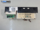 Дисплей за Renault Laguna II Hatchback (03.2001 - 12.2007) 2.0 16V IDE (BG0N), 140 к.с., № P8200002604A