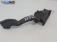 Педал газ за Opel Corsa D Hatchback (07.2006 - 08.2014) 1.2, 80 к.с.