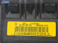 Airbag за Opel Corsa D Hatchback (07.2006 - 08.2014), позиция: предна