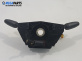 Лостче за светлини и чистачки  за Opel Corsa D Hatchback (07.2006 - 08.2014), № 13142283