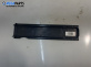 Декоративен капак двигател за Opel Corsa D Hatchback (07.2006 - 08.2014) 1.2, 80 к.с.