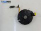 Лентов кабел за Airbag за Hyundai Getz Hatchback (08.2002 - ...)
