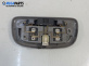 Плафон за Hyundai Getz Hatchback (08.2002 - ...)