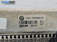 Воден радиатор за BMW 5 Series E60 Sedan E60 (07.2003 - 03.2010) 525 d, 177 к.с.