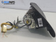 Airbag за Nissan Almera II Hatchback (01.2000 - 12.2006), позиция: предна