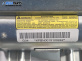 Airbag за Nissan Almera II Hatchback (01.2000 - 12.2006), позиция: предна
