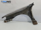 Калник за Nissan Almera II Hatchback (01.2000 - 12.2006), позиция: предна, дясна