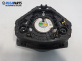 Airbag за Opel Corsa D Hatchback (07.2006 - 08.2014), позиция: предна