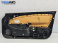 Кора врата за Opel Corsa D Hatchback (07.2006 - 08.2014), позиция: лява