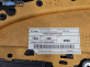 Кора врата за Opel Corsa D Hatchback (07.2006 - 08.2014), позиция: лява