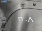 Кора врата за Opel Corsa D Hatchback (07.2006 - 08.2014), позиция: лява