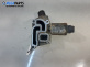 Стъпков мотор за Opel Corsa D Hatchback (07.2006 - 08.2014) 1.2, 80 к.с.
