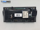Дисплей за BMW 5 Series E60 Sedan E60 (07.2003 - 03.2010) 530 d, 218 к.с., № 65.82-6942580