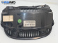 Километраж за BMW 5 Series E60 Sedan E60 (07.2003 - 03.2010) 530 d, 218 к.с., № 61.11-6942944