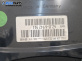 Километраж за BMW 5 Series E60 Sedan E60 (07.2003 - 03.2010) 530 d, 218 к.с., № 61.11-6942944