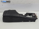 Подлакътник за BMW 5 Series E60 Sedan E60 (07.2003 - 03.2010)