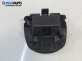Пепелник за Peugeot 206 Hatchback (08.1998 - 12.2012)